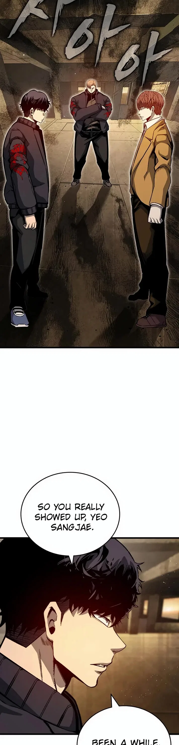 King Game Chapter 118 – Page 62