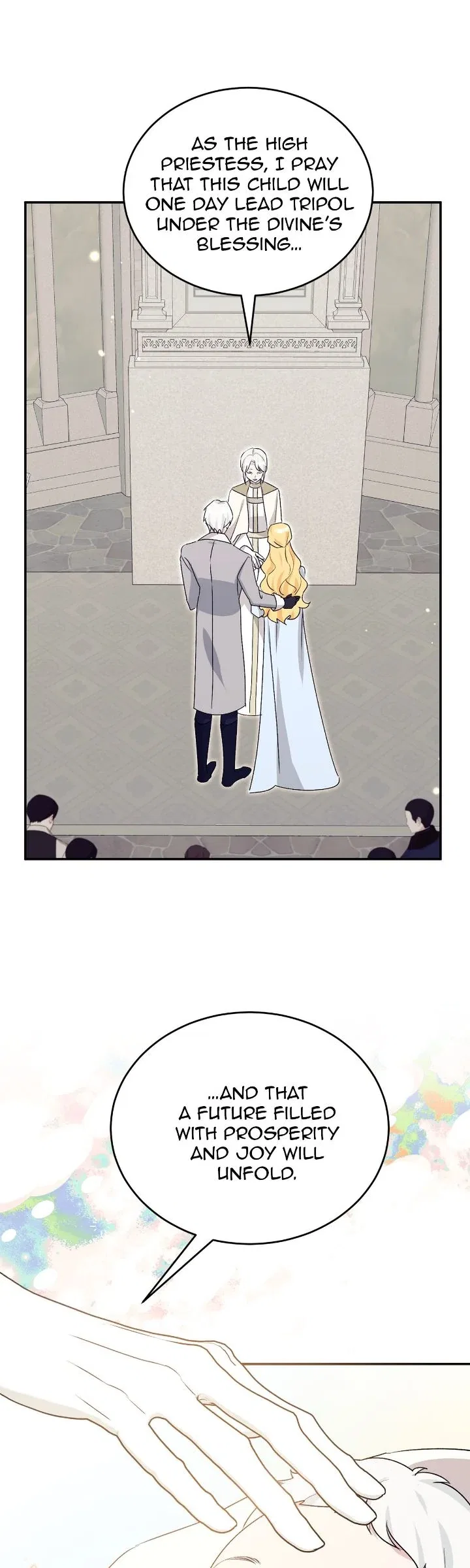 Hawar in the Winter Garden Chapter 86 – Page 56