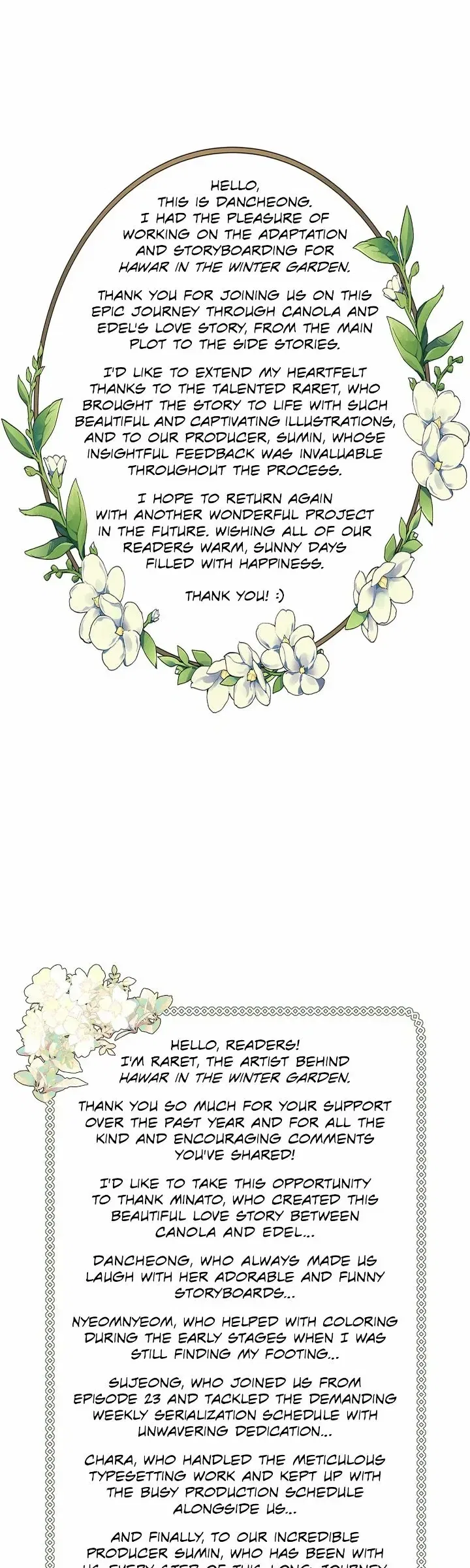 Hawar in the Winter Garden Chapter 86 – Page 59
