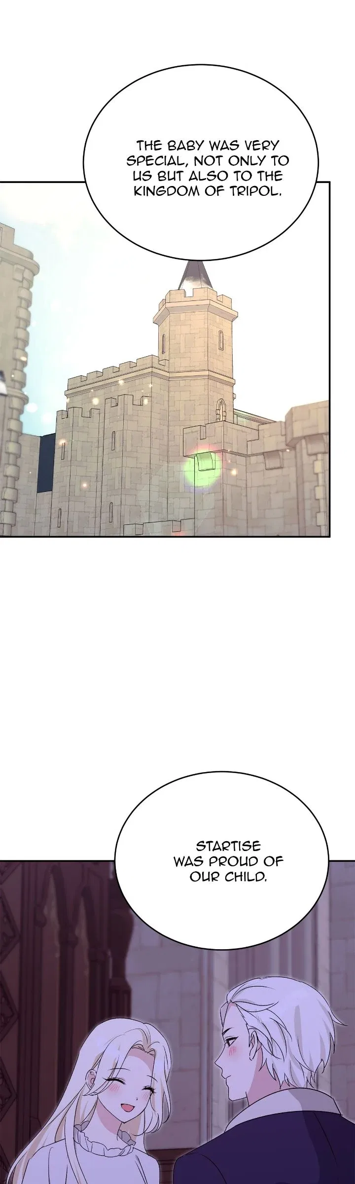 Hawar in the Winter Garden Chapter 85 – Page 35