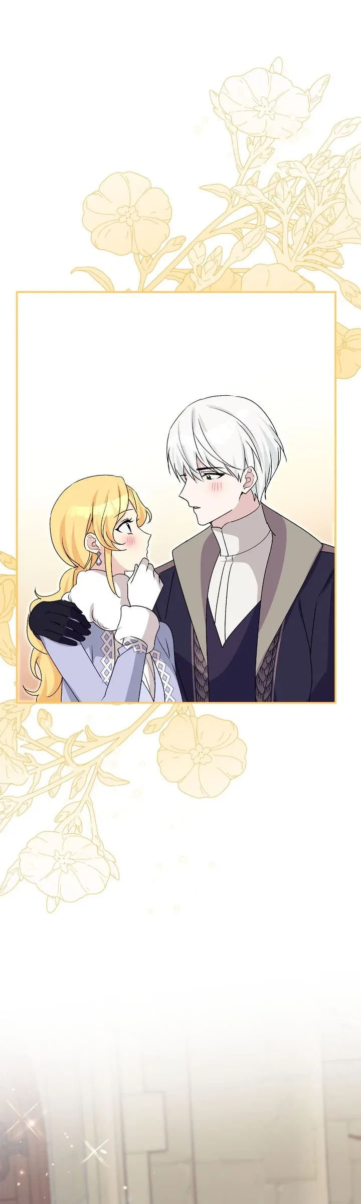 Hawar in the Winter Garden Chapter 85 – Page 61