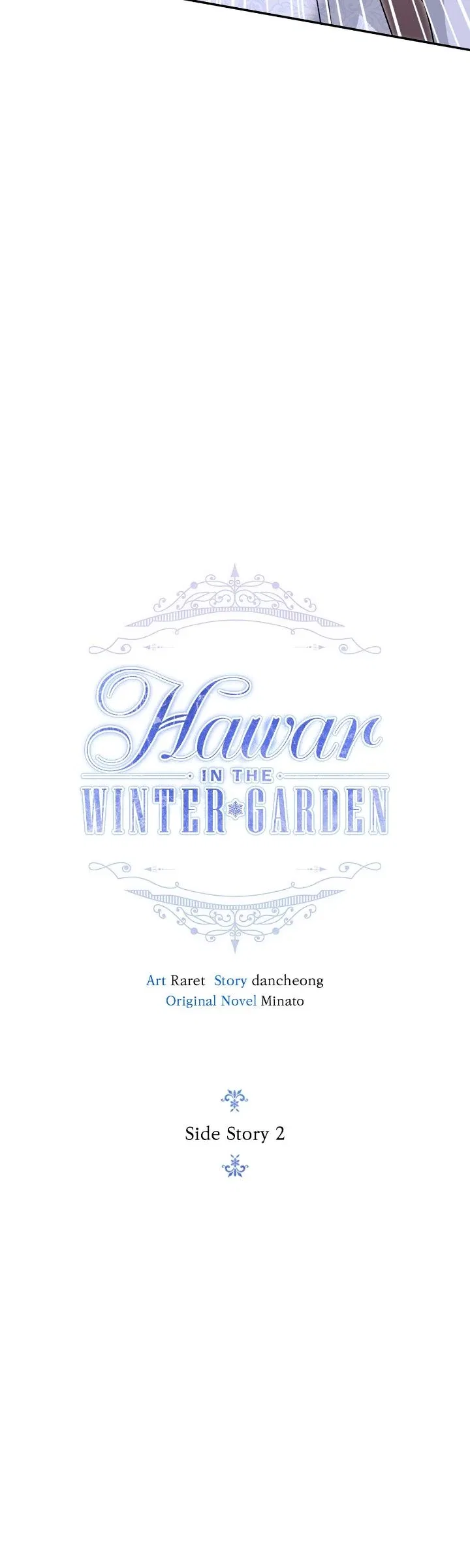 Hawar in the Winter Garden Chapter 84 – Page 15