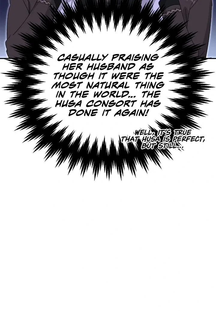 Hawar in the Winter Garden Chapter 84 – Page 21
