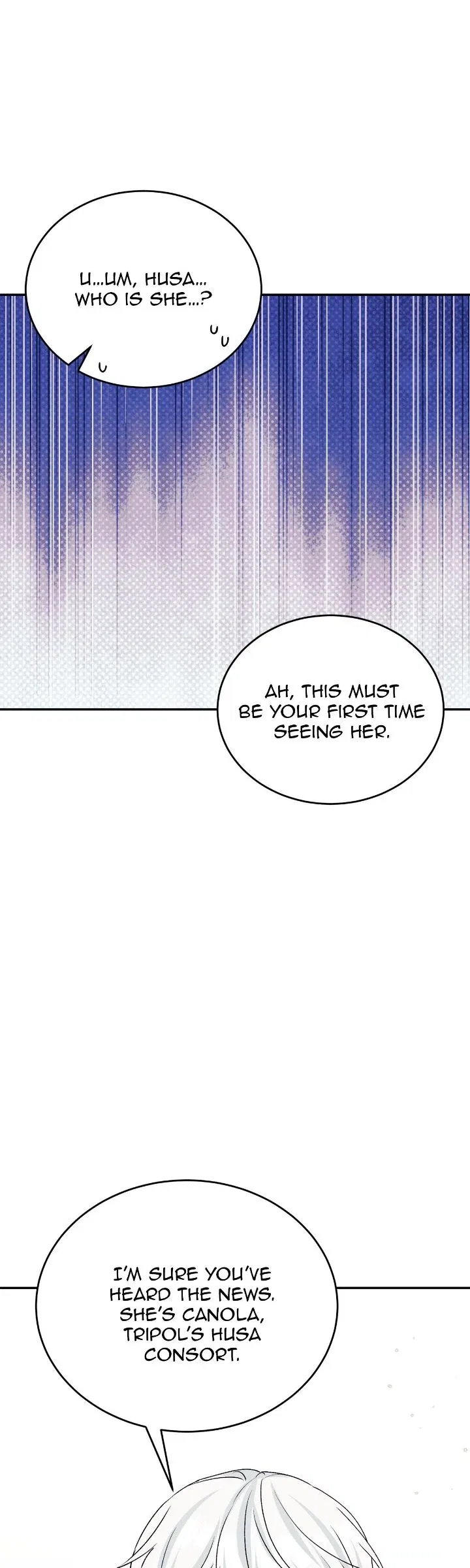 Hawar in the Winter Garden Chapter 84 – Page 46