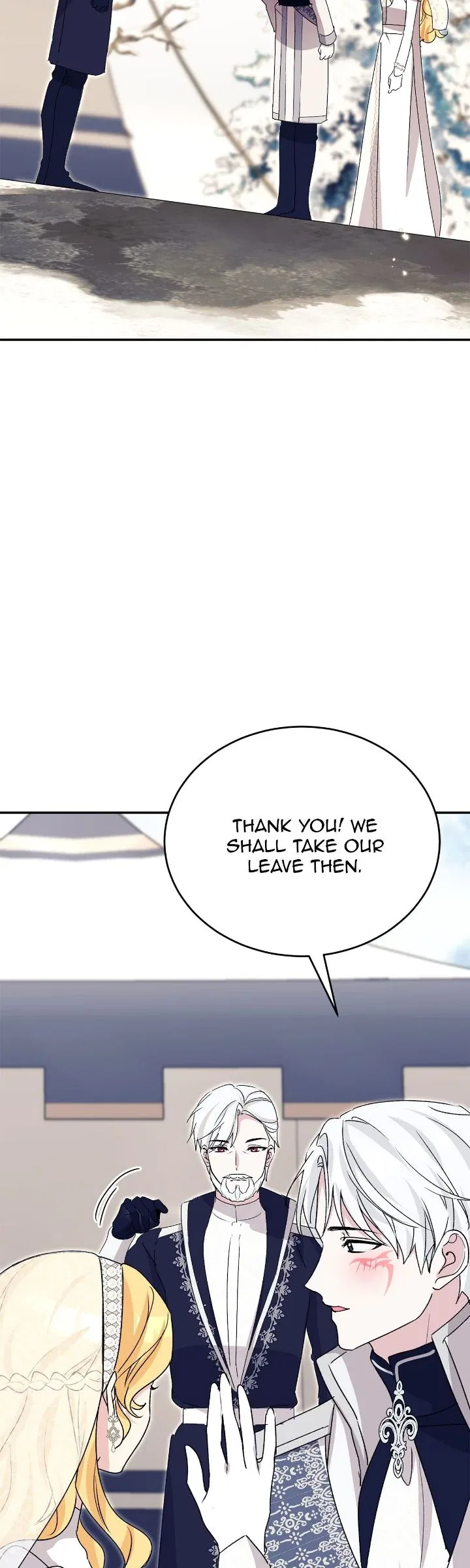 Hawar in the Winter Garden Chapter 82 – Page 23