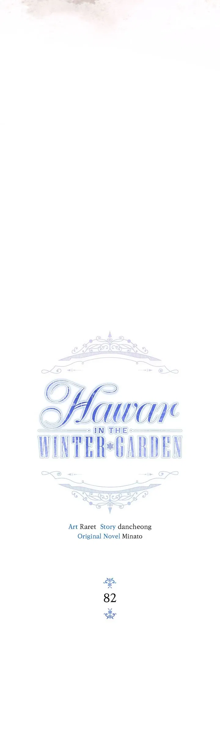 Hawar in the Winter Garden Chapter 82 – Page 28