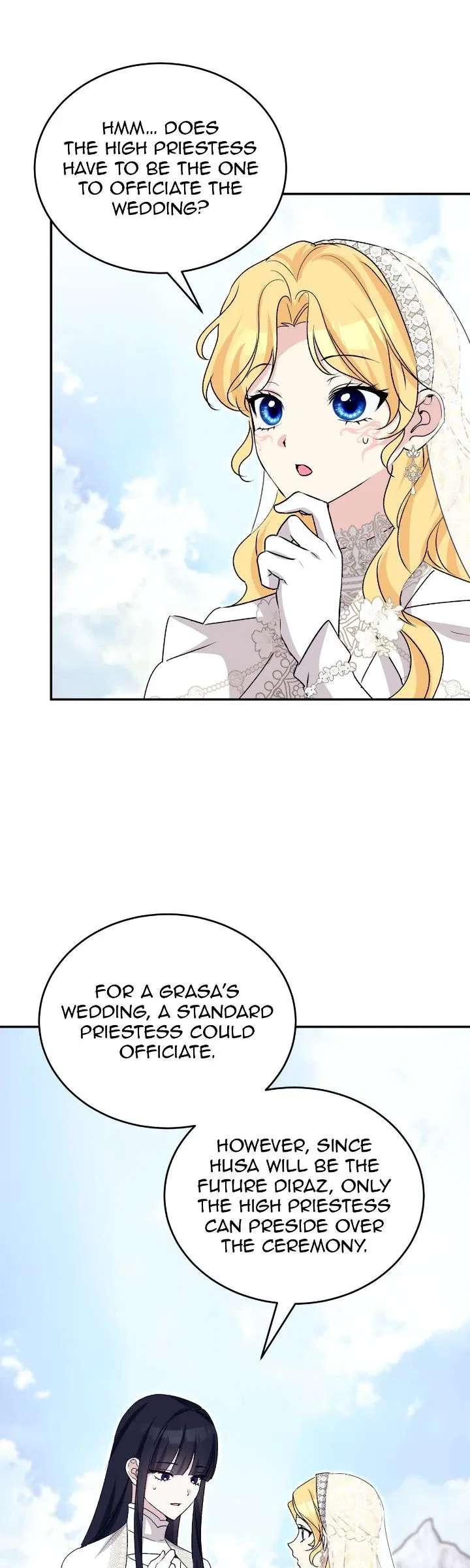 Hawar in the Winter Garden Chapter 82 – Page 33