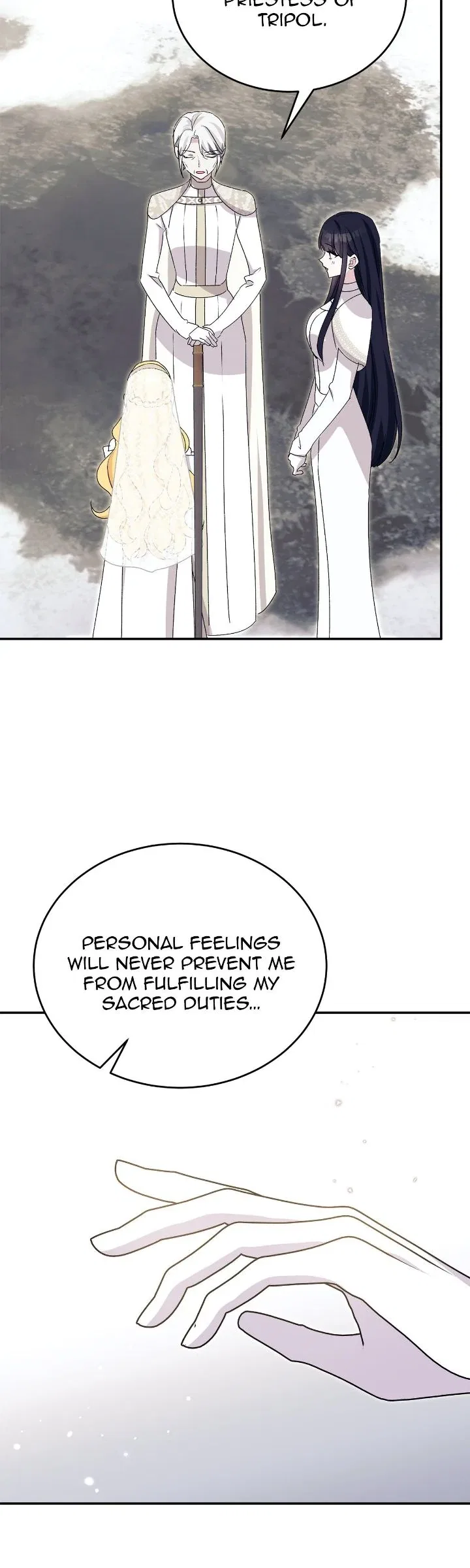 Hawar in the Winter Garden Chapter 82 – Page 39