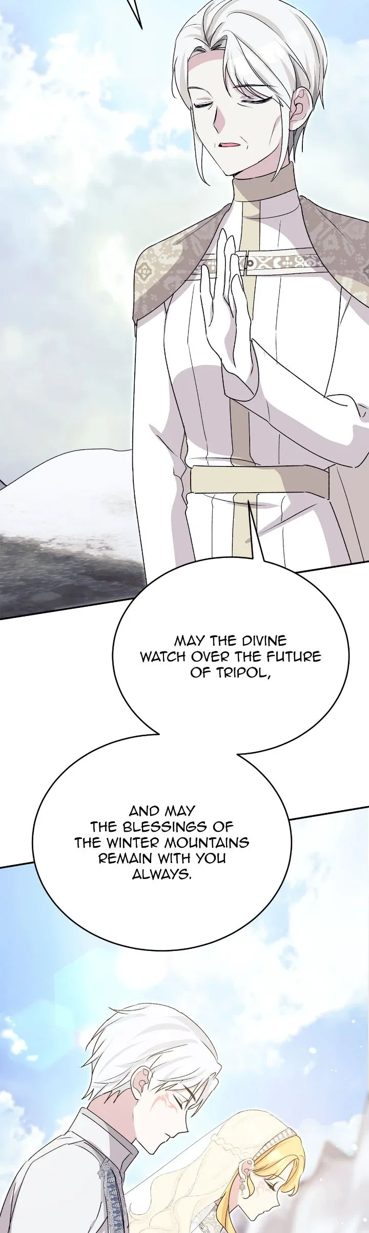 Hawar in the Winter Garden Chapter 82 – Page 50