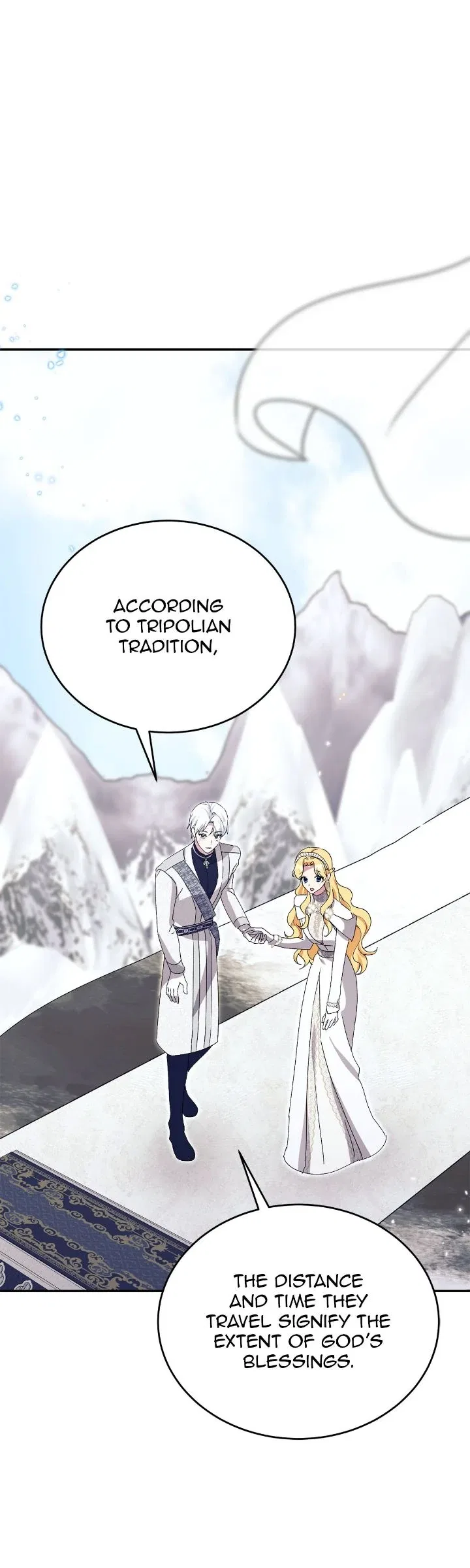 Hawar in the Winter Garden Chapter 82 – Page 56