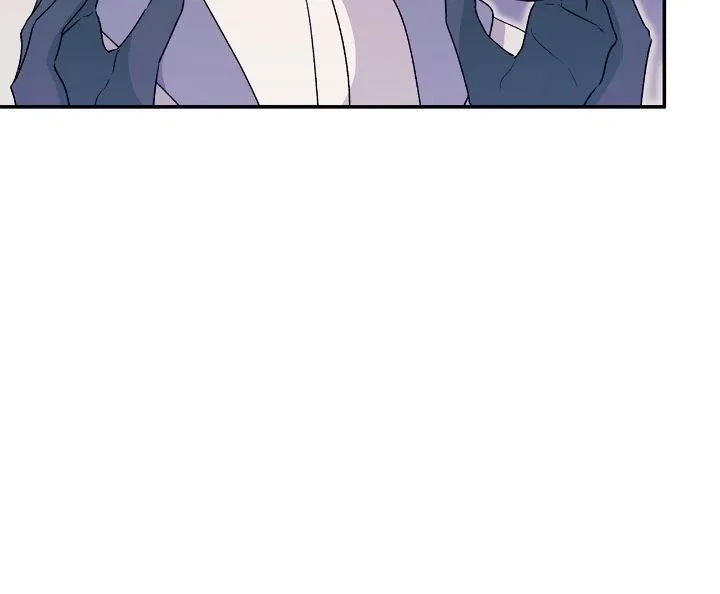 Hawar in the Winter Garden Chapter 81 – Page 11
