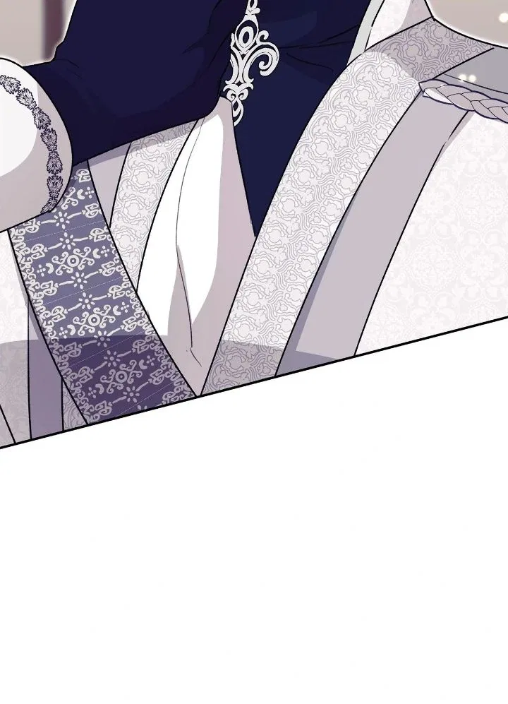 Hawar in the Winter Garden Chapter 81 – Page 37