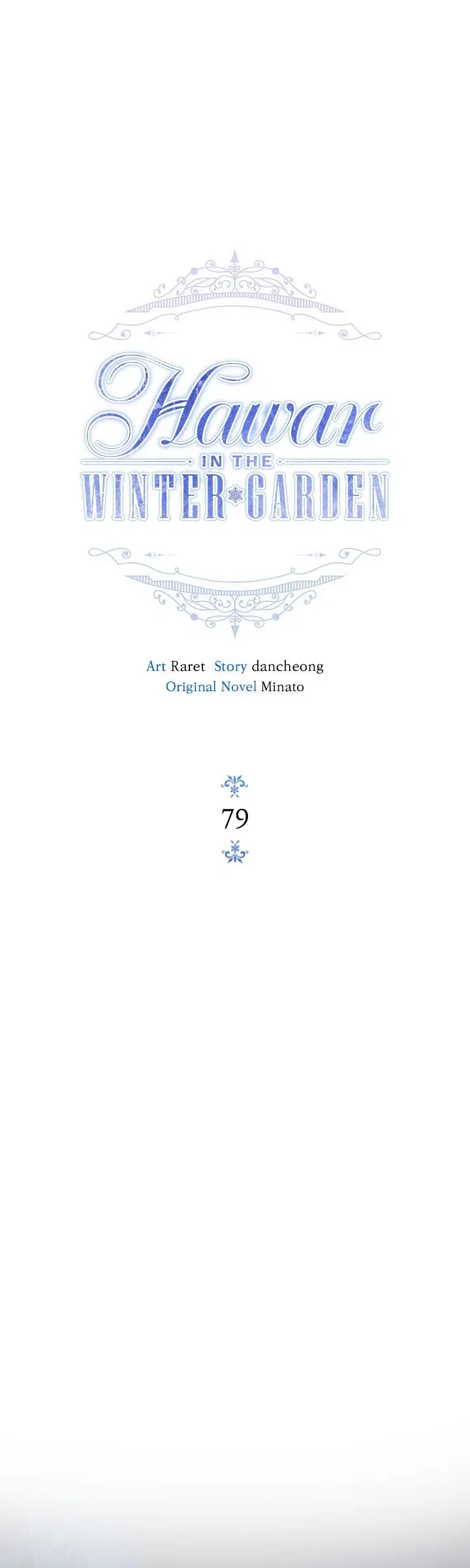 Hawar in the Winter Garden Chapter 79 – Page 11