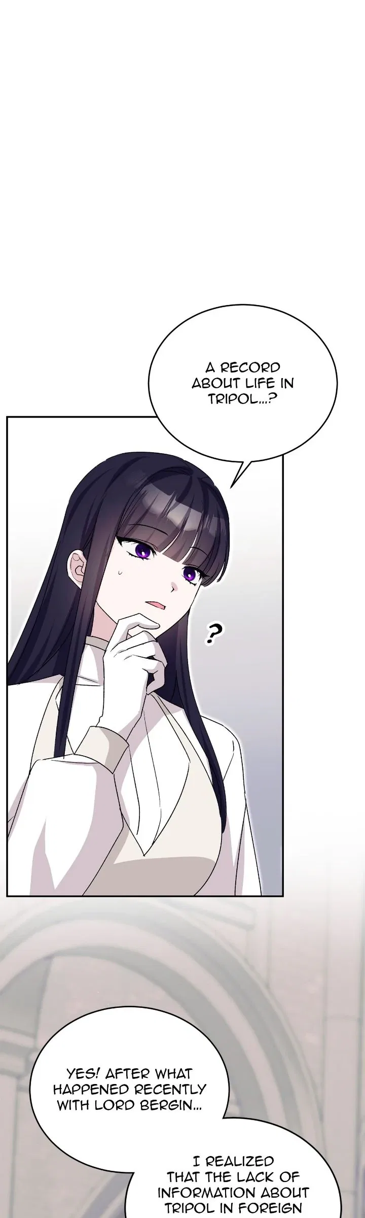 Hawar in the Winter Garden Chapter 78 – Page 4