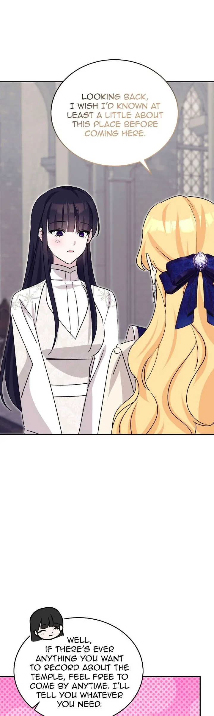 Hawar in the Winter Garden Chapter 78 – Page 10