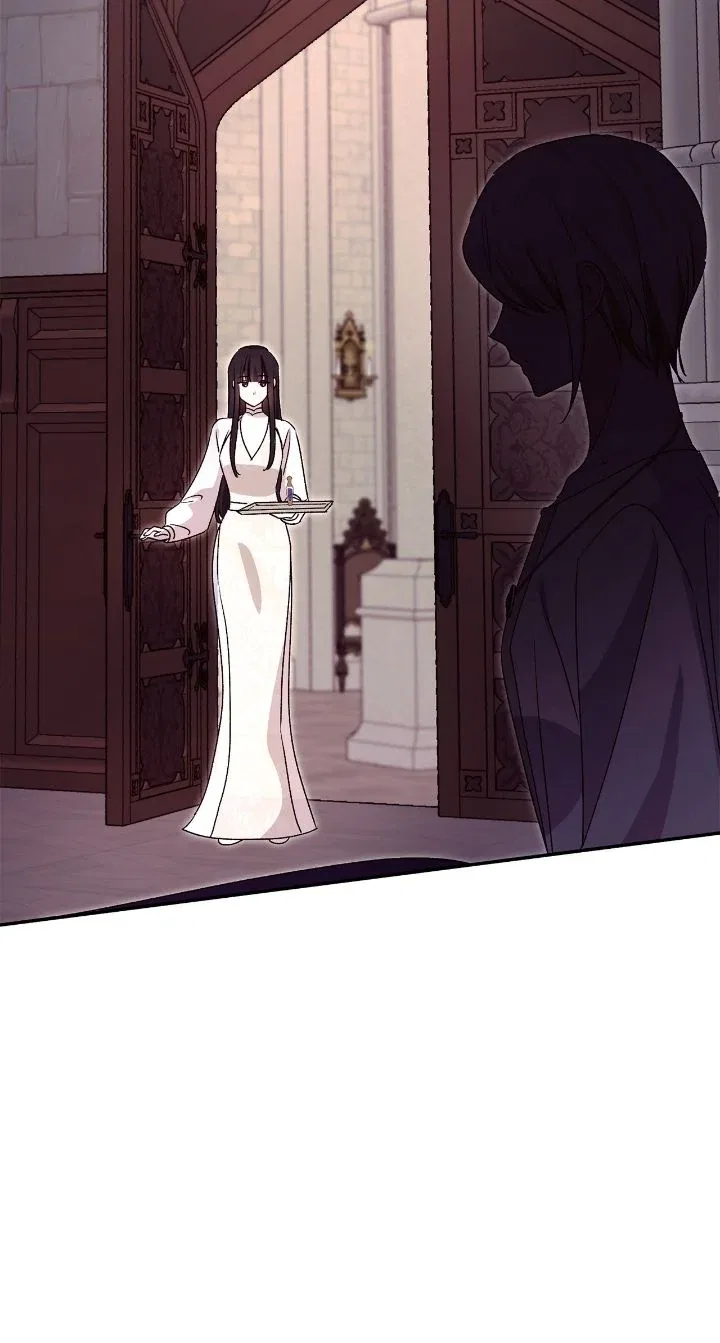 Hawar in the Winter Garden Chapter 78 – Page 18