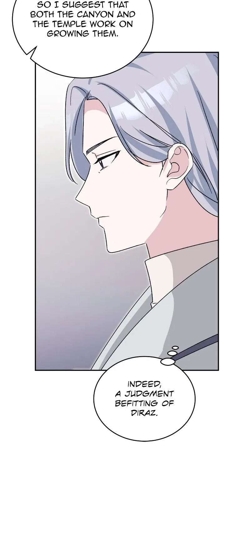 Hawar in the Winter Garden Chapter 77 – Page 15