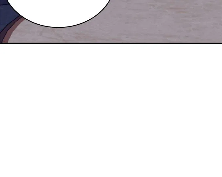 Hawar in the Winter Garden Chapter 77 – Page 32