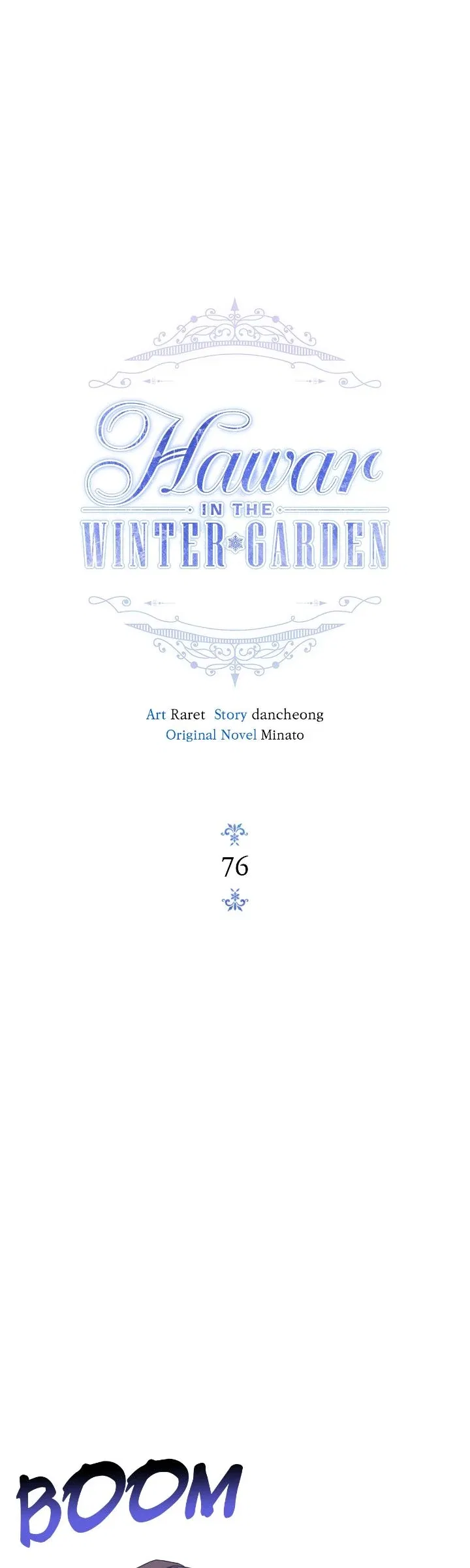 Hawar in the Winter Garden Chapter 76 – Page 21