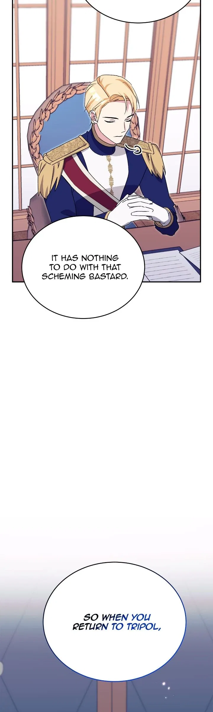 Hawar in the Winter Garden Chapter 75 – Page 16