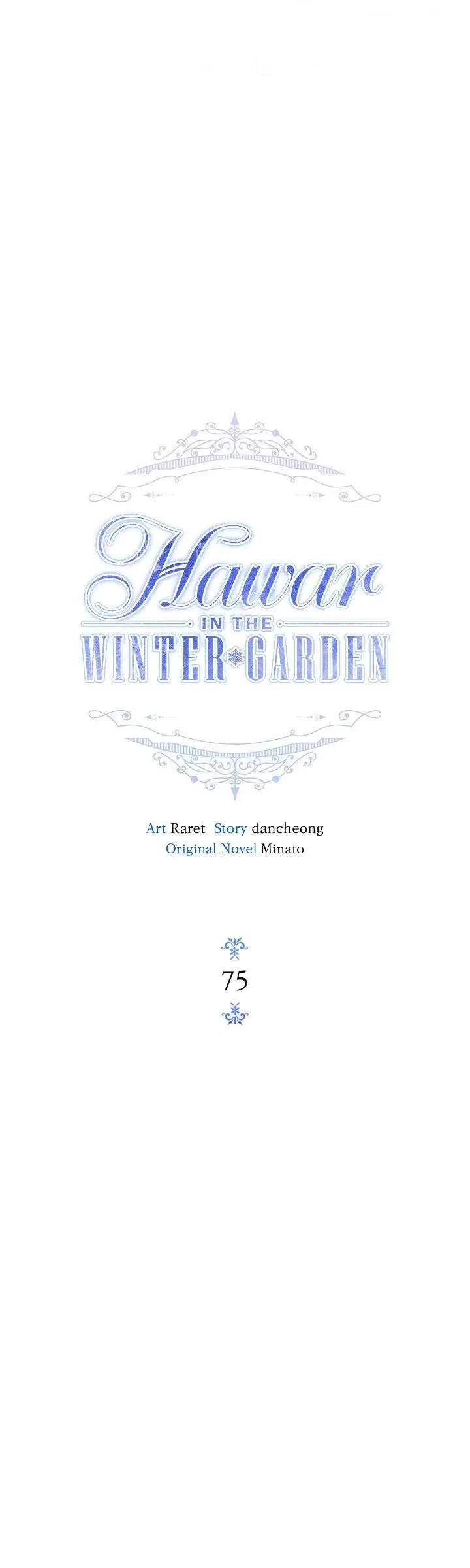 Hawar in the Winter Garden Chapter 75 – Page 18