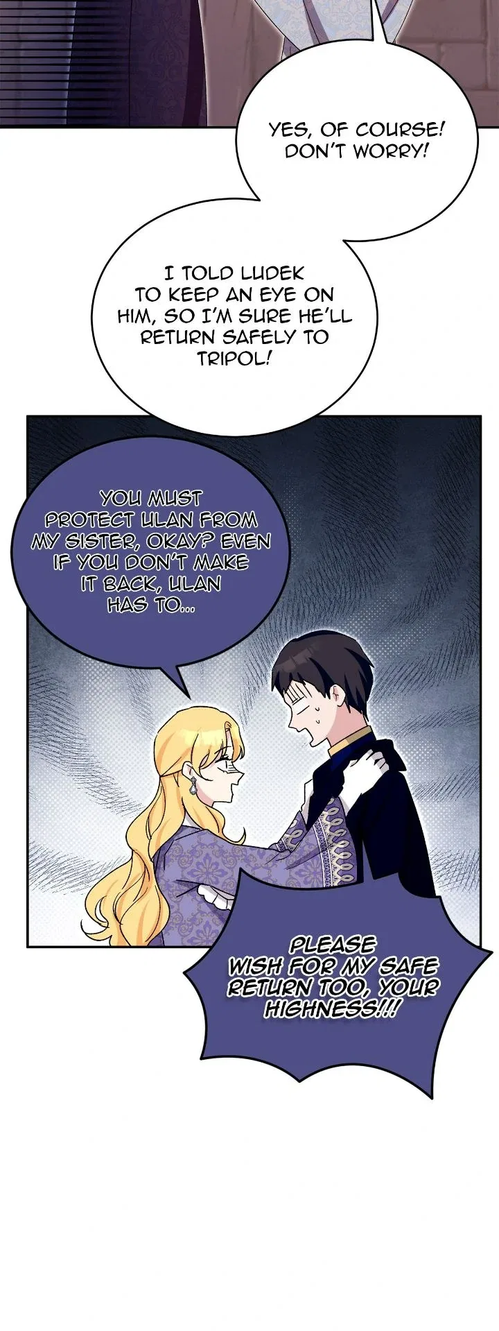 Hawar in the Winter Garden Chapter 75 – Page 32