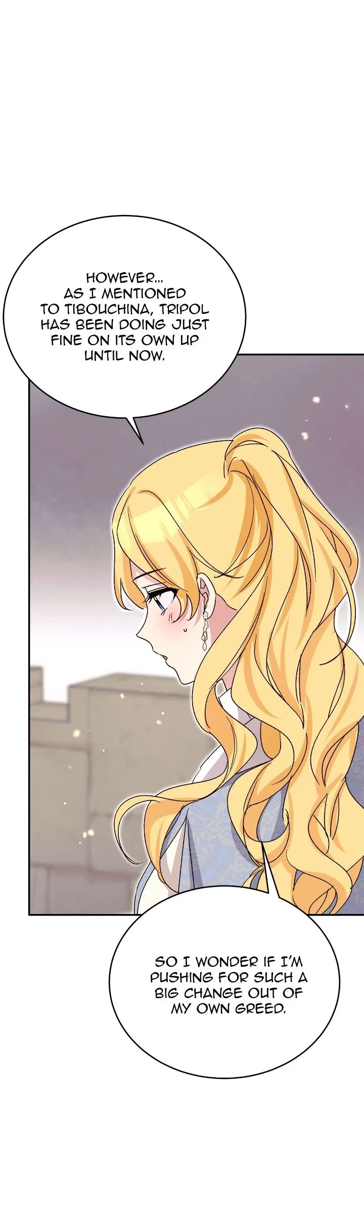 Hawar in the Winter Garden Chapter 75 – Page 53