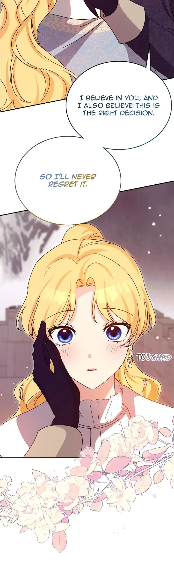 Hawar in the Winter Garden Chapter 75 – Page 57