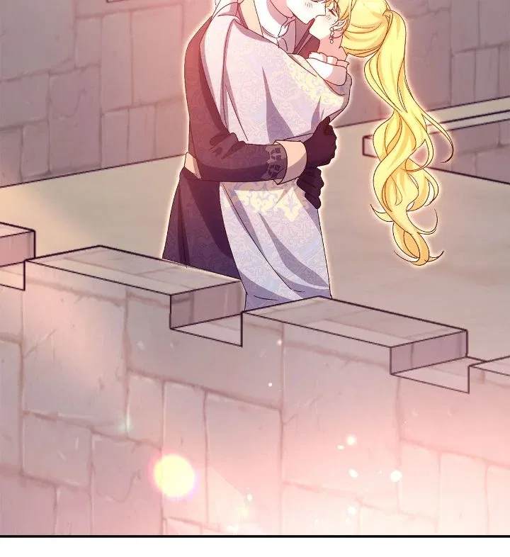 Hawar in the Winter Garden Chapter 75 – Page 62