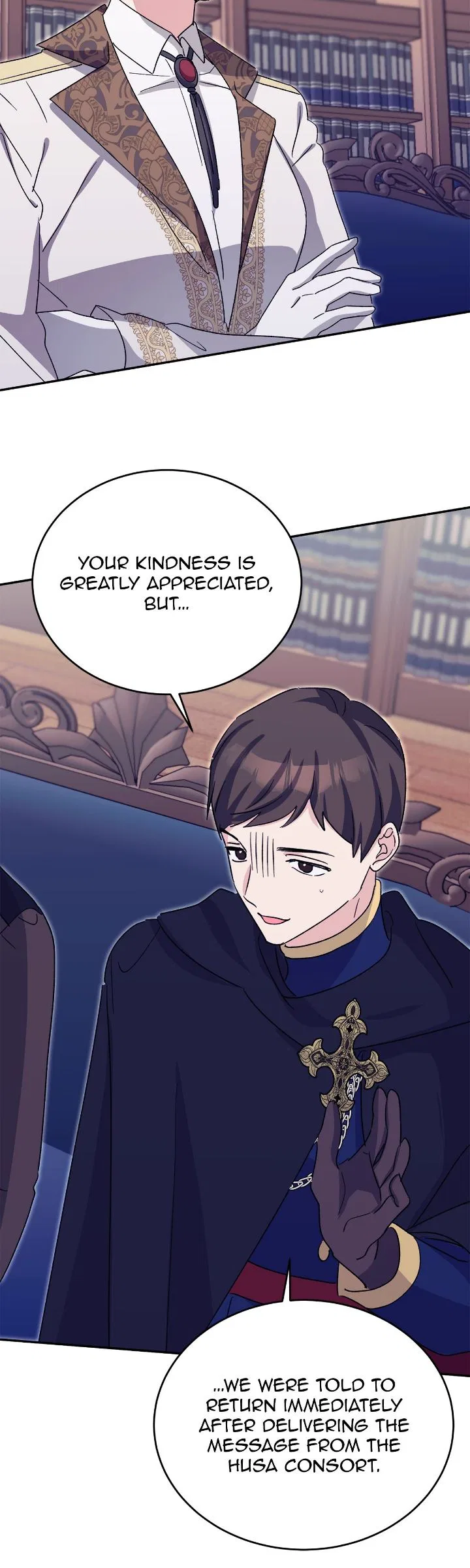 Hawar in the Winter Garden Chapter 74 – Page 20