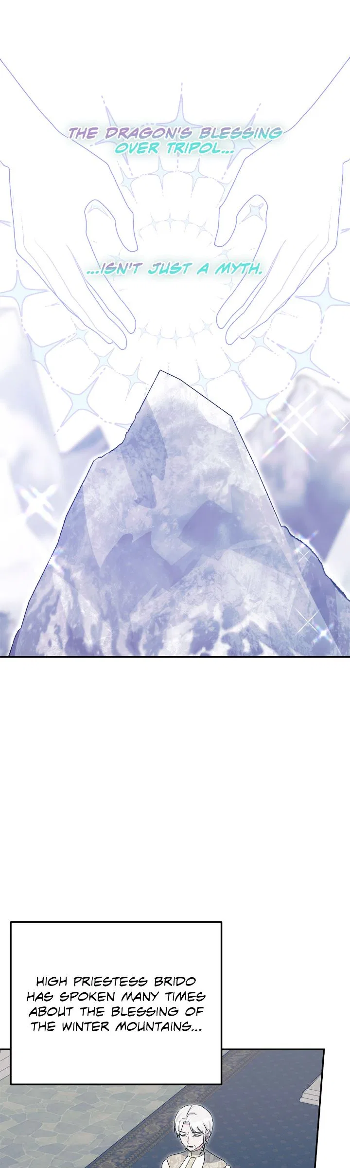 Hawar in the Winter Garden Chapter 73 – Page 12