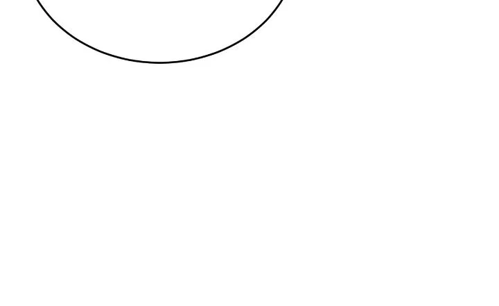 Hawar in the Winter Garden Chapter 73 – Page 36