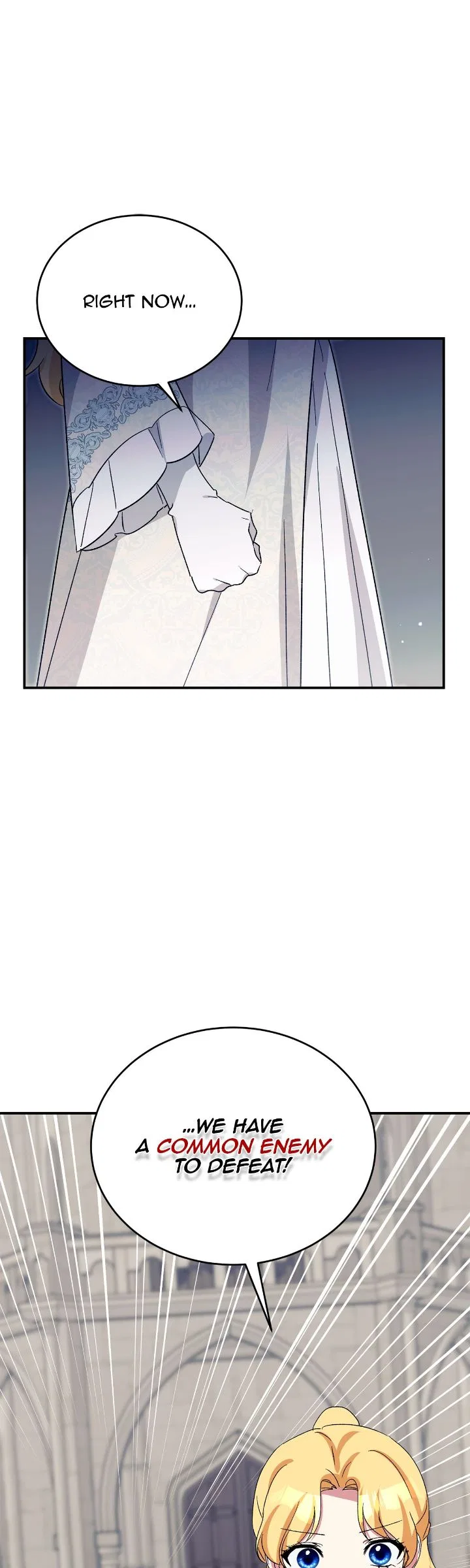 Hawar in the Winter Garden Chapter 72 – Page 5