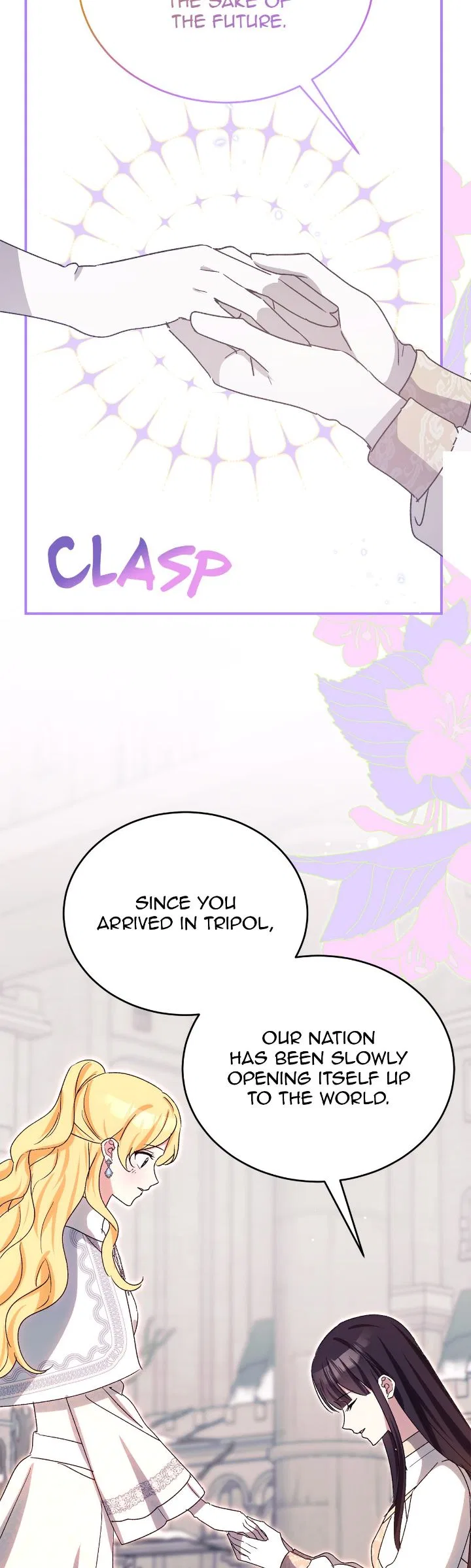 Hawar in the Winter Garden Chapter 71 – Page 16