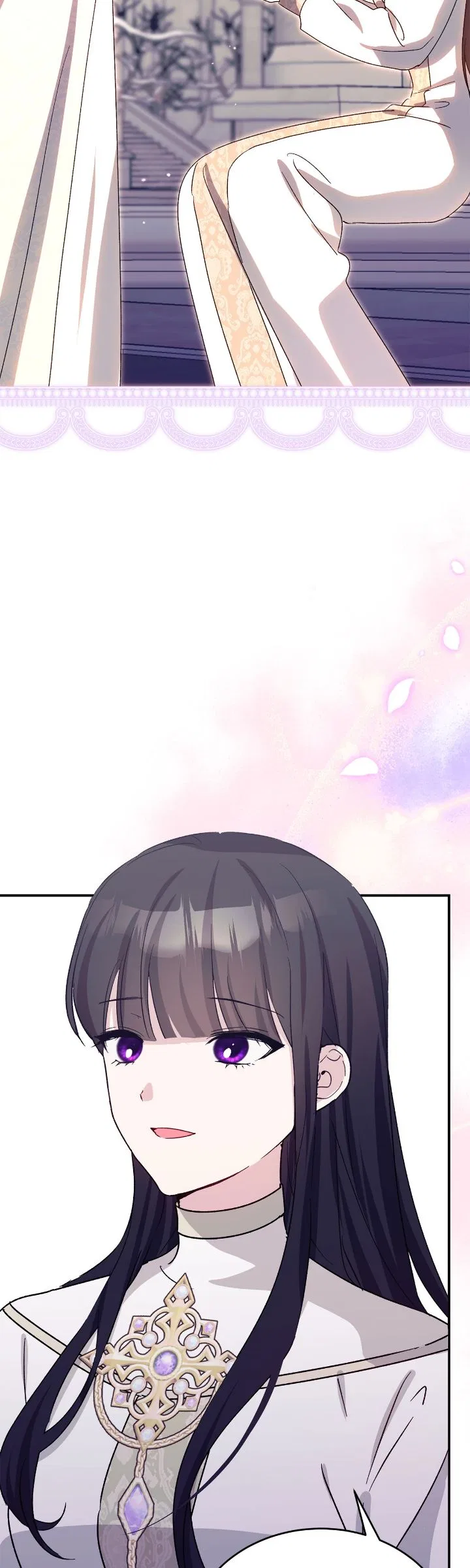 Hawar in the Winter Garden Chapter 71 – Page 17