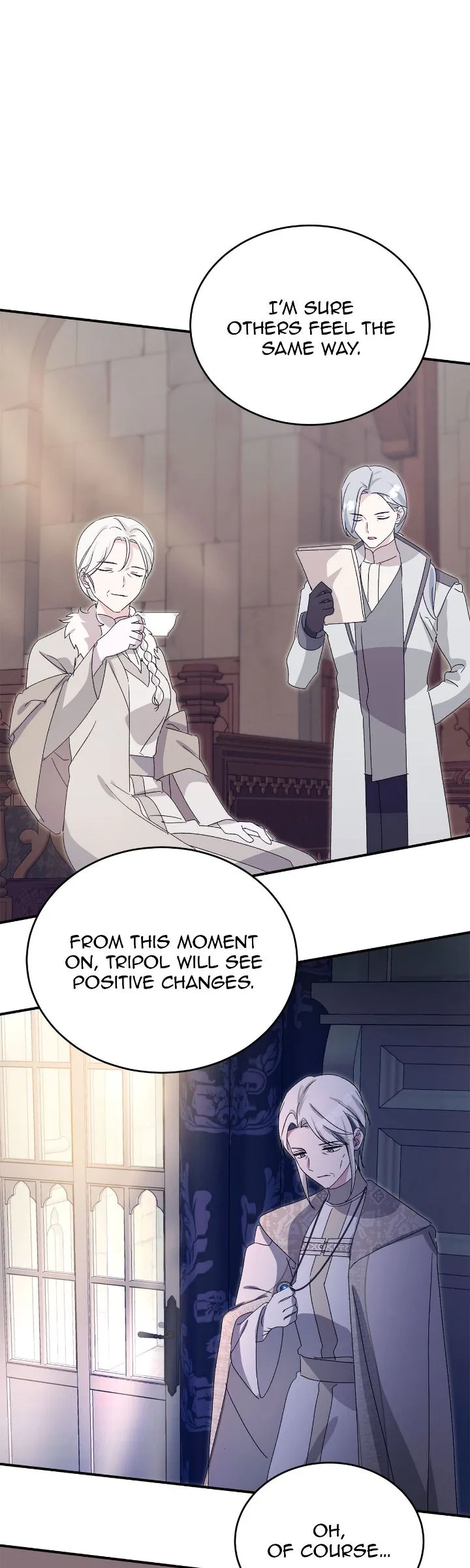 Hawar in the Winter Garden Chapter 71 – Page 19