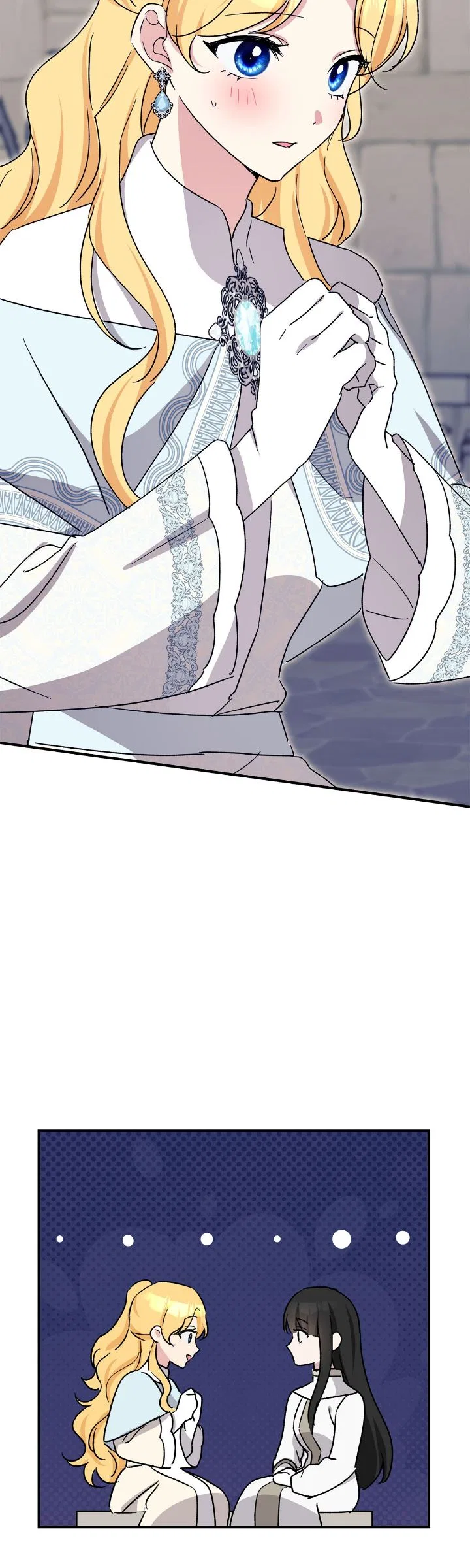 Hawar in the Winter Garden Chapter 71 – Page 27