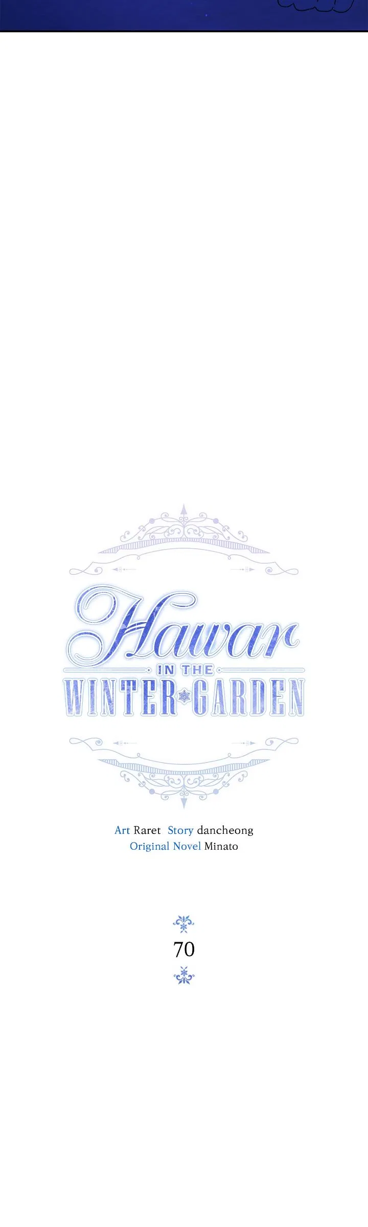 Hawar in the Winter Garden Chapter 70 – Page 11