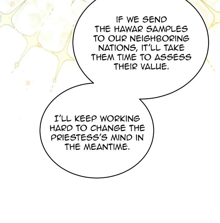 Hawar in the Winter Garden Chapter 70 – Page 47