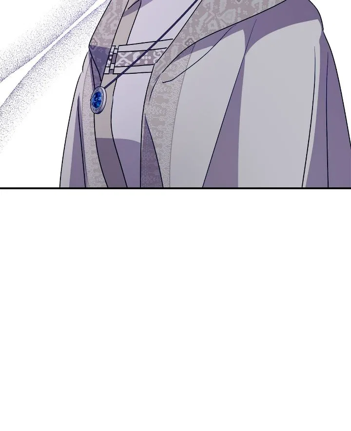 Hawar in the Winter Garden Chapter 69 – Page 24