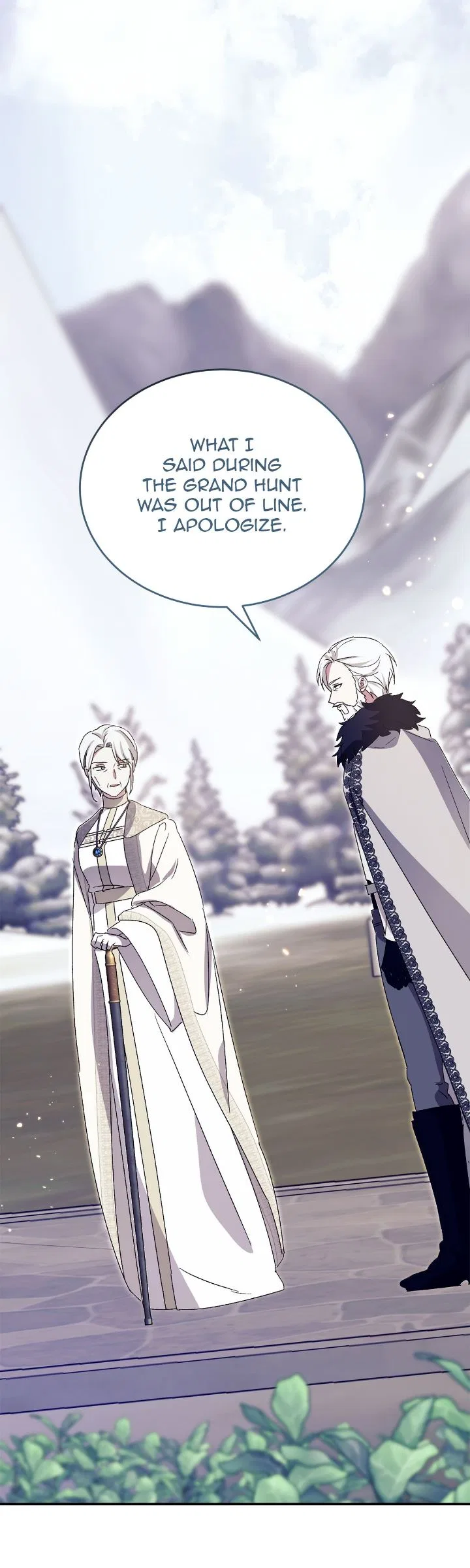 Hawar in the Winter Garden Chapter 69 – Page 25