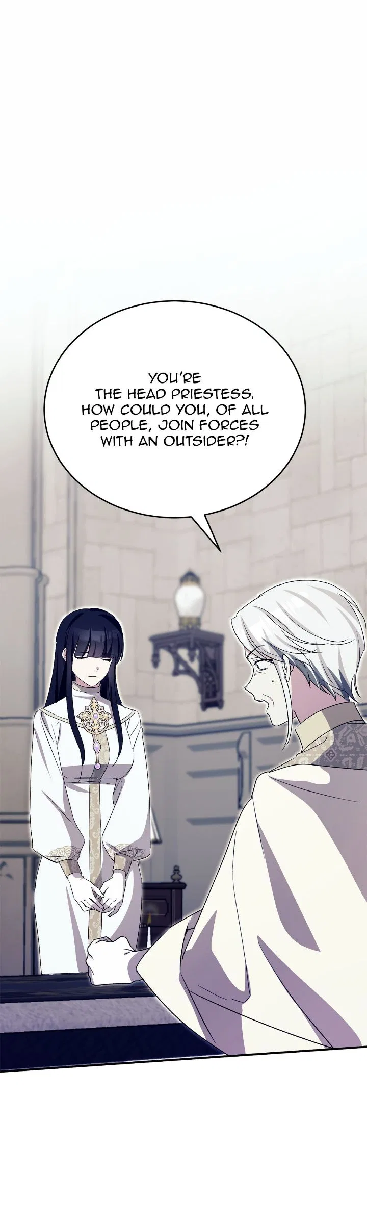 Hawar in the Winter Garden Chapter 68 – Page 25
