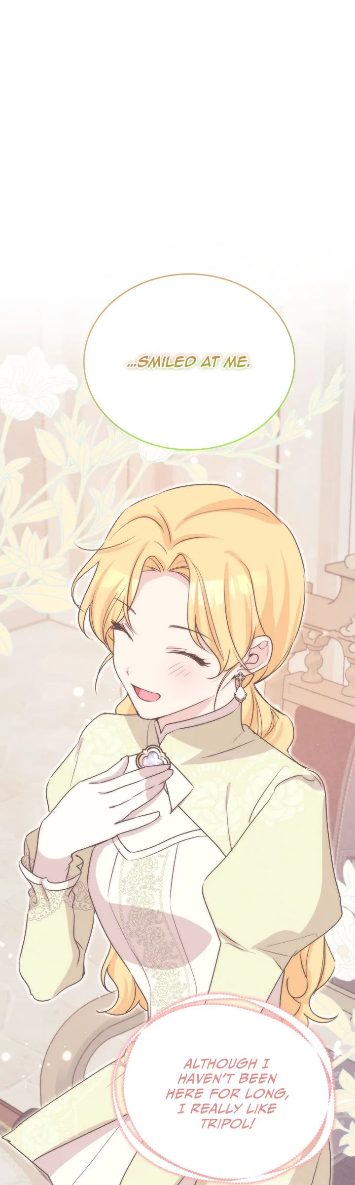 Hawar in the Winter Garden Chapter 68 – Page 29