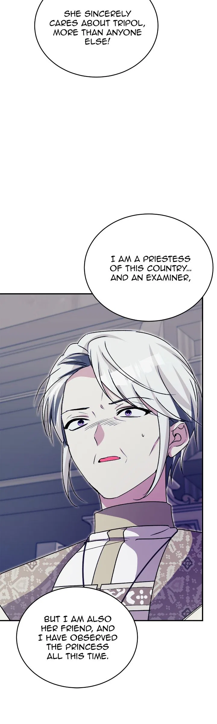 Hawar in the Winter Garden Chapter 68 – Page 32