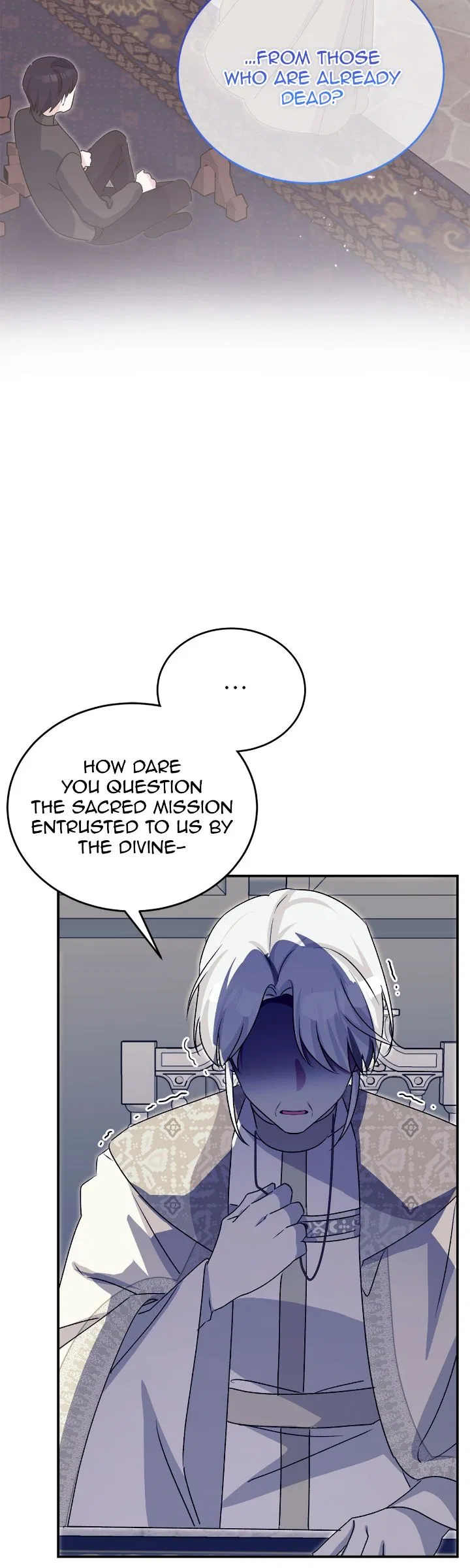 Hawar in the Winter Garden Chapter 68 – Page 49