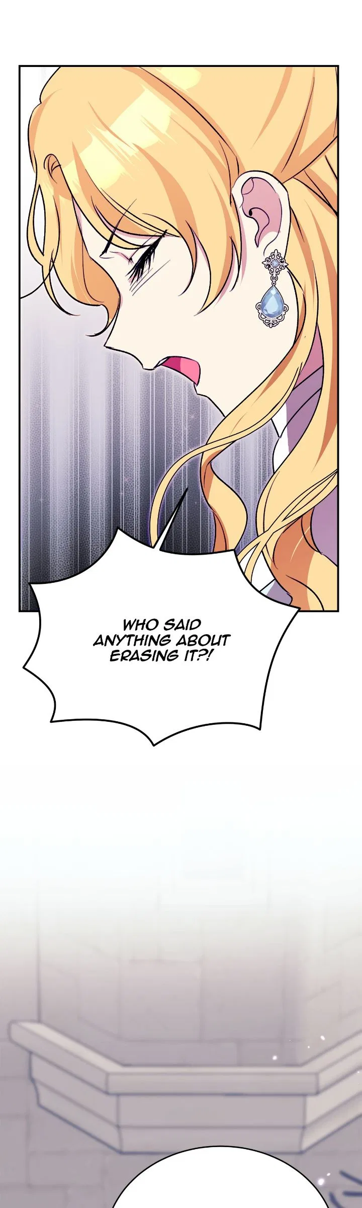 Hawar in the Winter Garden Chapter 67 – Page 17
