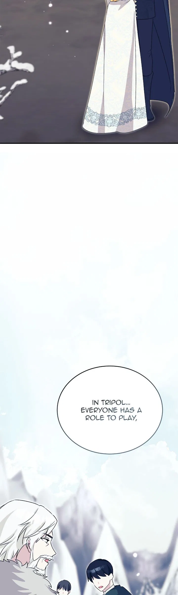 Hawar in the Winter Garden Chapter 67 – Page 41