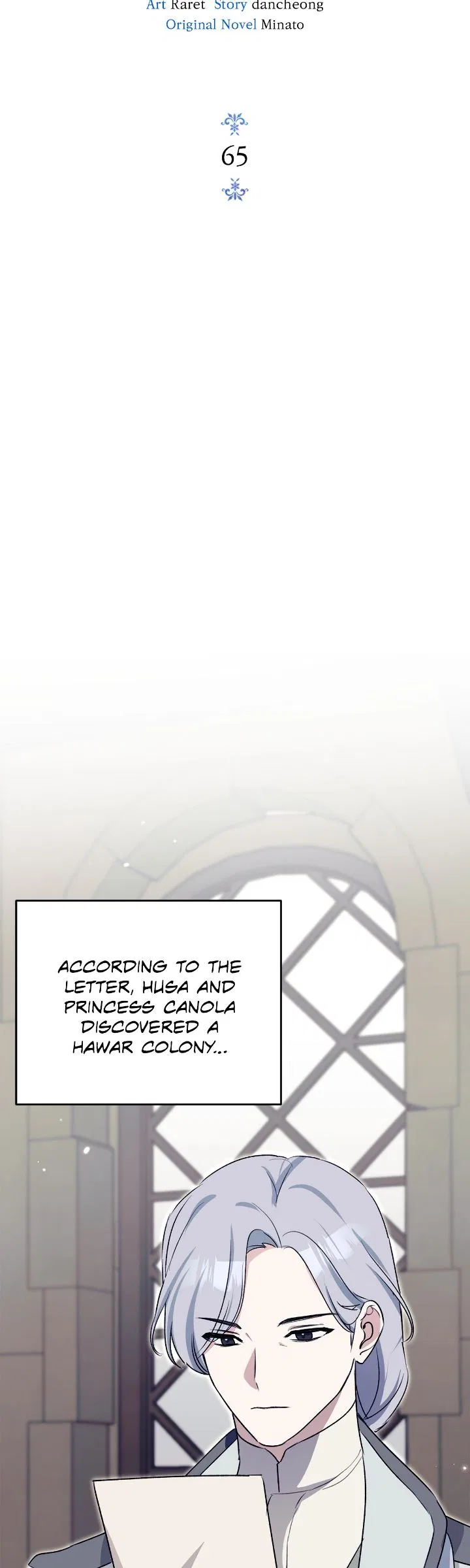 Hawar in the Winter Garden Chapter 65 – Page 8