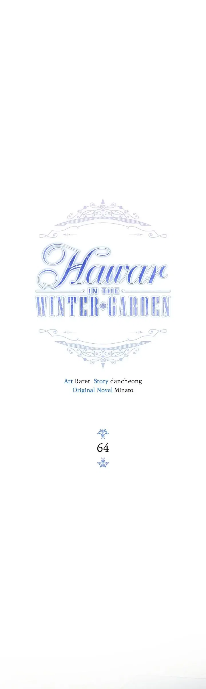 Hawar in the Winter Garden Chapter 64 – Page 6