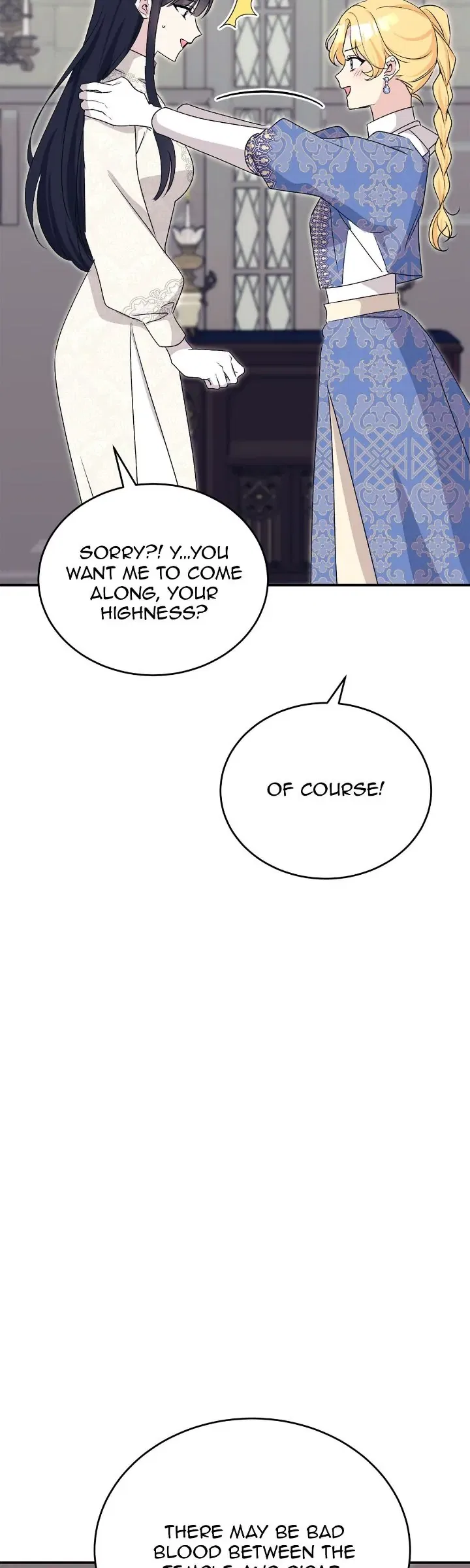 Hawar in the Winter Garden Chapter 64 – Page 20